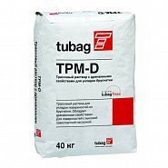 72353 ТPM-D 04 Трассовый раствор с дренажными свойствами для укладки брусчатки 40кг