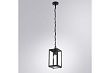 Уличный подвесной светильник Arte Lamp BELFAST A4569SO-1BK - 1