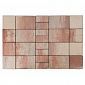 Тротуарная плитка Brаer Мозаика Color Mix Фламинго 11,52м2/пал 1,635т/пал - 1