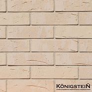 Кирпич лицевой керамический полнотелый Санторини Белый 250*120*65 Konigstein М175