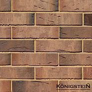 Кирпич лицевой керамический полнотелый Марксбург Кварц 250*120*65 Konigstein М175