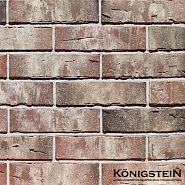 Кирпич лицевой керамический пустотелый Марксбург Белый 250*120*65 Konigstein М175