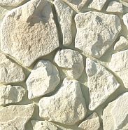 Искуственный камень White Hills Рутланд 600-00 7-49*5,5-38*2-5 (0,7м2/уп)