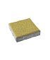 Плиты бетонные тротуарные Выбор КВАДРАТ - Б.5.К.6 Гранит желтый - 1