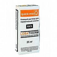 Клеящий раствор для керамической плитки 72363 RKS 25 кг Quick-Mix Россия